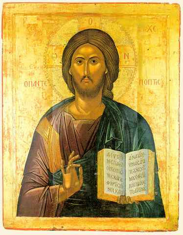 Pantokrator, 15x20 см, арт А4815