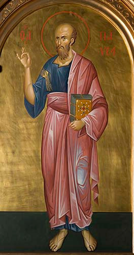 Павел, ап., 30x40x4 см, арт Ик24610