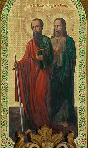Павел и Иуда Иаковлев, апп., 25x52 см, арт Ик26187