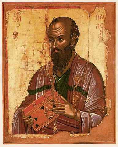 Апостол Павел, 15x20 см, арт А4588