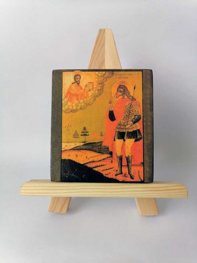 Святой Христофор Псеглавец, 9,5x10,5 см, арт И1376-5