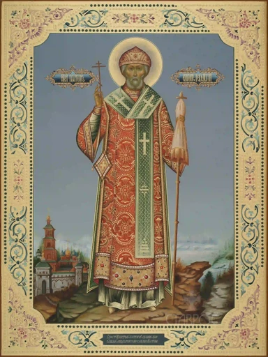Платон Ревельский, 12x16x3 см, арт А560 Платон Ревельский, 12x16x3 см, арт А560