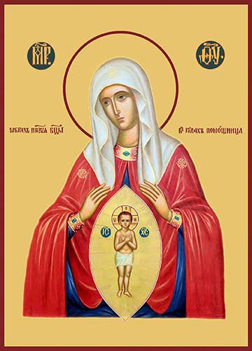 Помощница в родах, 30x40x4 см, арт Ик24678