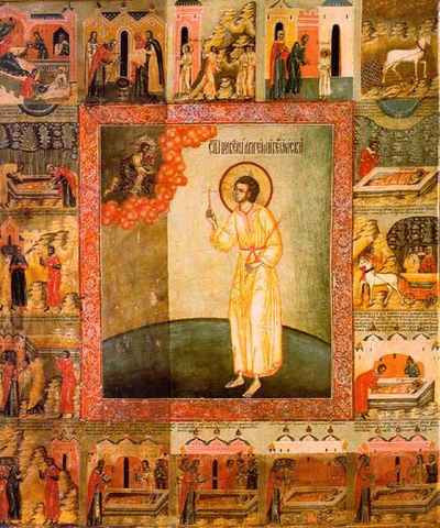 Праведный Артемий Веркольский в житии, конец XVII в, 12x16x1,8 см, арт А3126