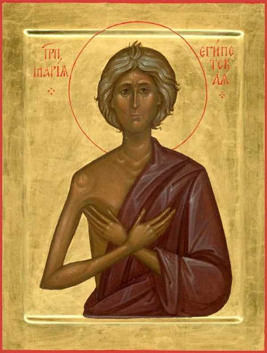 Преподобная Мария Египетская, арт В6727