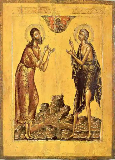 Преподобная Мария Египетская, арт В7464