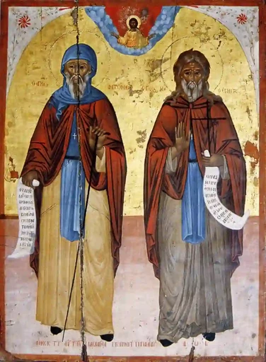 Преподобные Антоний и Иоанн Пустынник, 15x20 см, арт А396