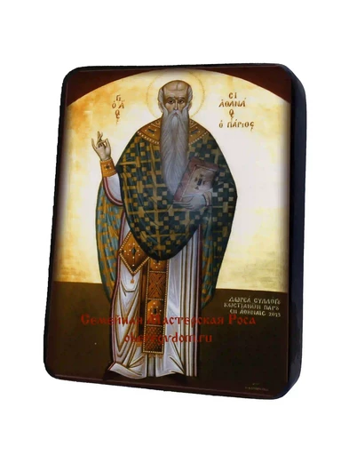 Преподобный Афанасий Паросский (Парийский), арт И1355