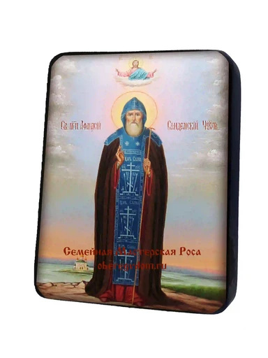 Преподобный Афанасий Сяндемский (Вологодский), арт И1356