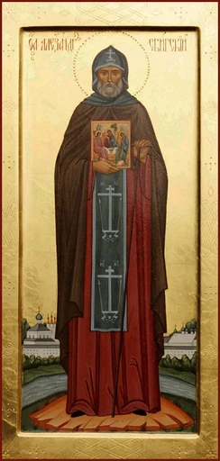 Преподобный Александр Свирский, игумен, арт В1716