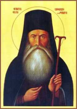 Преподобный Георгий Черникский, арт В8259