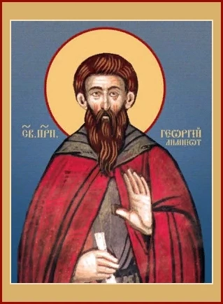 Преподобный Георгий Лимниот (Озерник), арт В1727