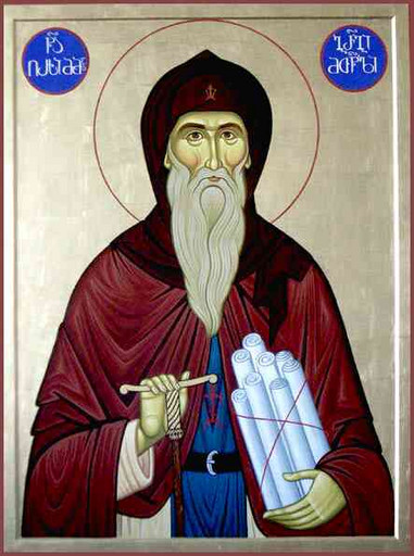 Преподобный Георгий Святогорец, Иверский (Афонский), ктитор, арт В453