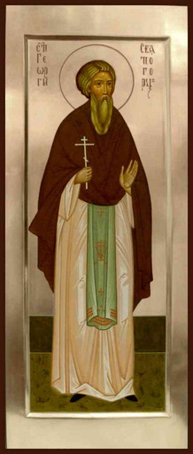 Преподобный Георгий Святогорец, Иверский (Афонский), ктитор, арт В454