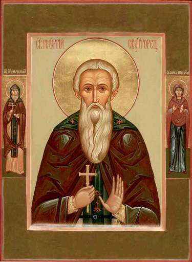 Преподобный Георгий Святогорец, Иверский (Афонский), ктитор, арт В455