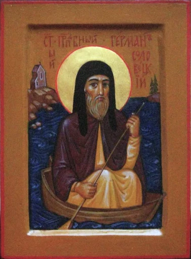 Преподобный Герман Соловецкий, арт В1181