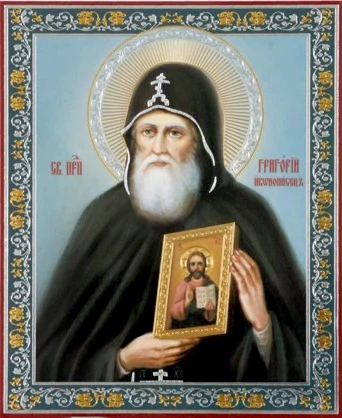 Преподобный Григорий Печерский, иконописец, арт В1183