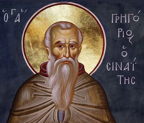 Преподобный Григорий Синаит, арт В1189