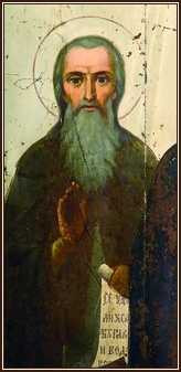 Преподобный Иаков Брылеевский, арт В8248