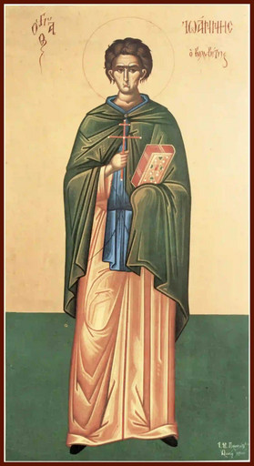 Преподобный Иоанн Кущник, арт В8173