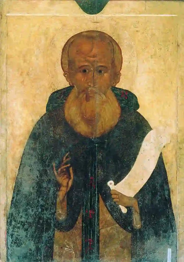 Преподобный Кирилл Белоезерский, арт И1459