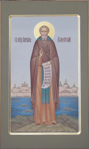 Преподобный Кирилл Белоезерский, арт И1461