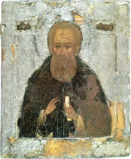 Преподобный Кирилл Белоезерский, арт И1470