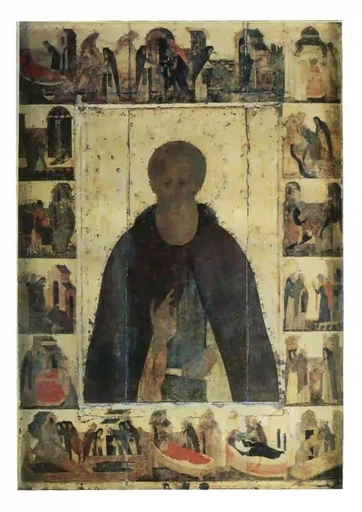 Преподобный Кирилл Белоезерский, арт И1471