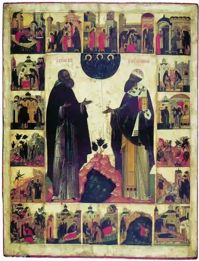 Преподобный Кирилл Белоезерский, арт И1472