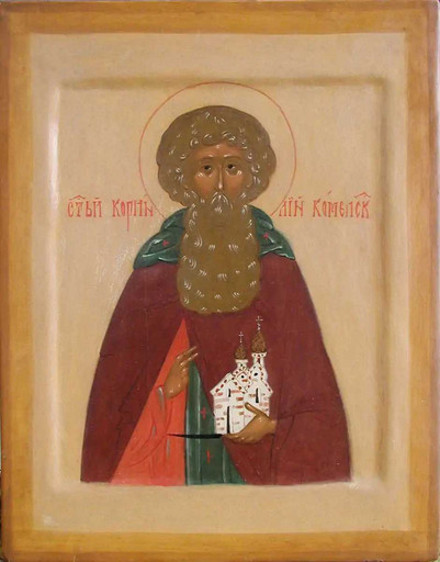 Преподобный Корнилий Комельский, арт В7466