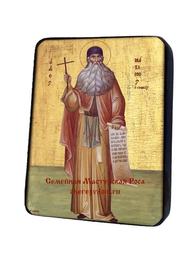 Преподобный Максим Грек, арт И1351-3