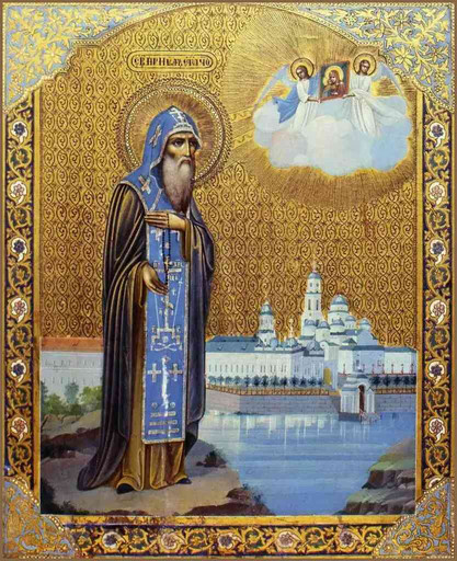 Преподобный Нил Столобенский, арт В505