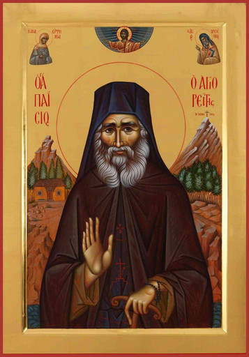 Преподобный Паисий Святогорец (Эзнепидис), арт В519