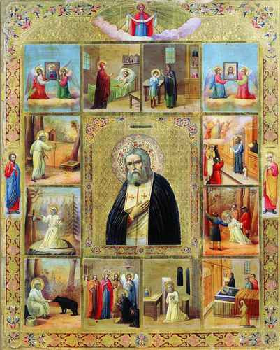 Преподобный Серафим Саровский. XХ в., 12x16x3 см, арт А301 Преподобный Серафим Саровский. XХ в., 12x16x3 см, арт А301