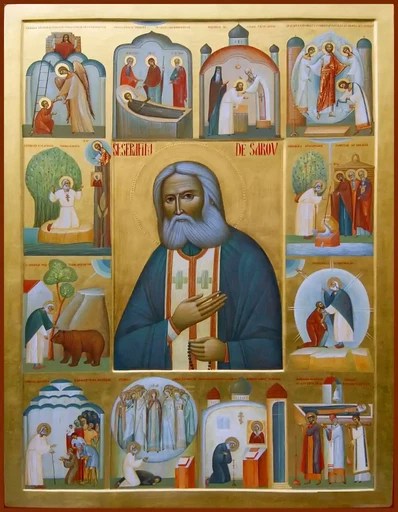 Преподобный Серафим Саровский, арт В1275