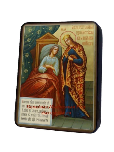 Пресвятая Богородица Целительница, арт И1270-3