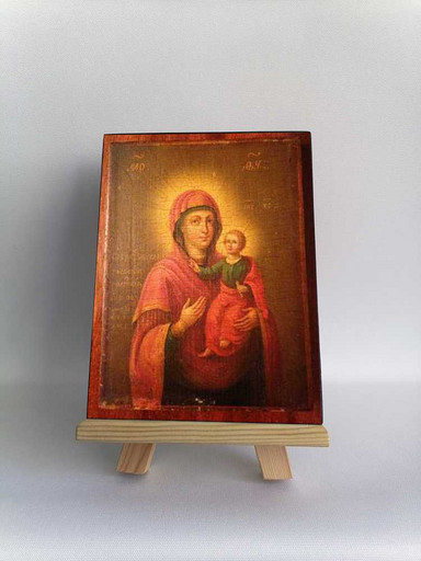 Пресвятая Богородица Феодотьевская. 12x16x3 см, арт Б0179 Пресвятая Богородица Феодотьевская. 12x16x3 см, арт Б0179