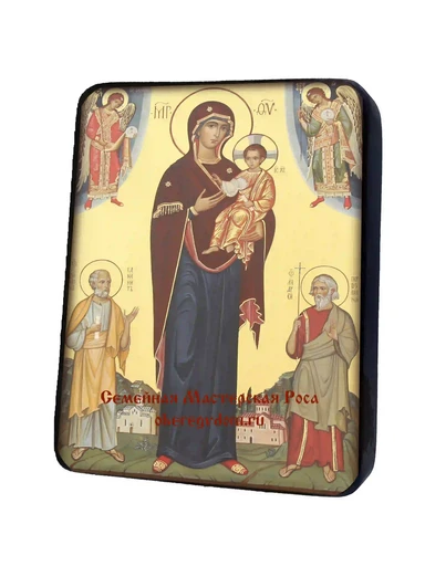 Пресвятая Богородица Пицундская (Бичвинтская), арт И1367
