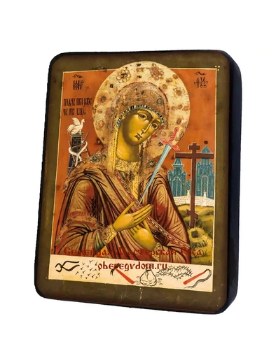 Пресвятая Богородица Плач При Кресте, арт И1368