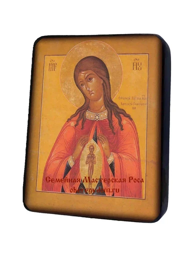 Пресвятая Богородица Помощница в родах, арт И1267-4