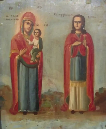 Пресвятая Богородица Руденская и святая мученица Вера, 12x16x3 см, арт А7073