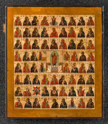 Пресвятая Богородица Собор Богородичных Икон (Многочастная Икона Пресвятой Богородицы), 15x20 см, арт А304