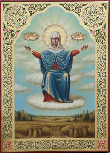 Пресвятая Богородица Спорительница Хлебов, 15x20 см, арт А1062
