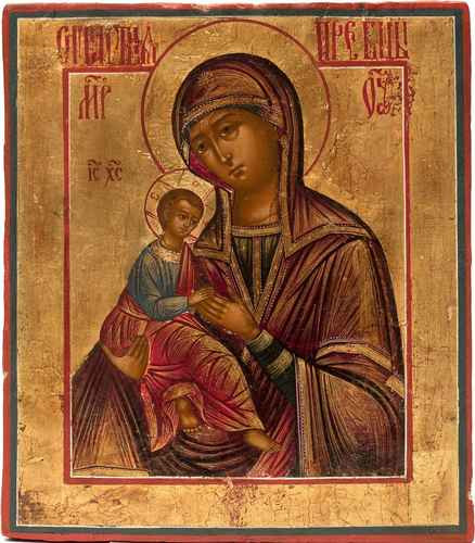 Пресвятая Богородица Страстная, 15x20 см, арт А508