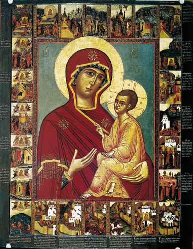 Пресвятая Богородица Тихвинская, 15x20 см, арт А225