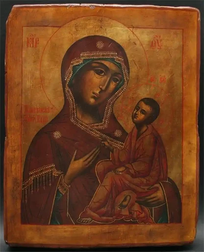 Пресвятая Богородица Тихвинская, 15x20 см, арт А7252