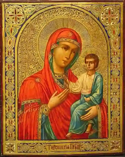 Пресвятая Богородица Тихвинская, 15x20 см, арт А7242