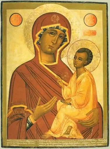 Пресвятая Богородица Тихвинская, 15x20 см, арт А7246
