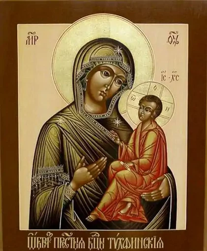 Пресвятая Богородица Тихвинская, 15x20 см, арт А7247