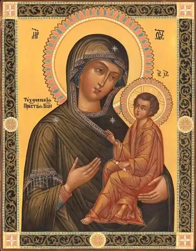 Пресвятая Богородица Тихвинская, 15x20 см, арт А7239